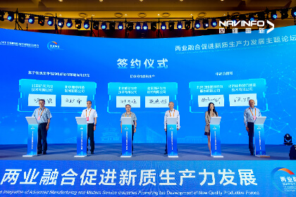 2024���ó�������ϣ��williamhill�ٷ���վ��������Ǻ�ս�Ժ��� ������������ԾǨ����