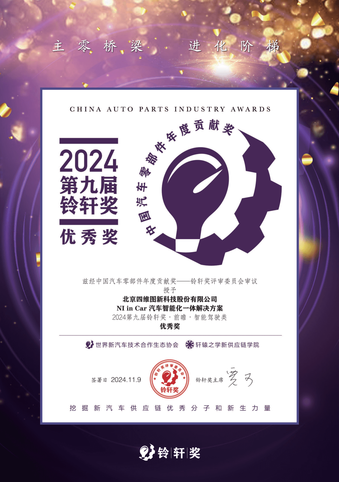 ����ϣ��williamhill(�й�)-�ٷ���վ