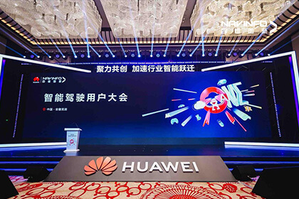 ��Ϊ���Ž�����ϣ��williamhill�ٷ���վ�������ܼ�ʻ�û���� ��̽�������ܻ�����ƾ���·��