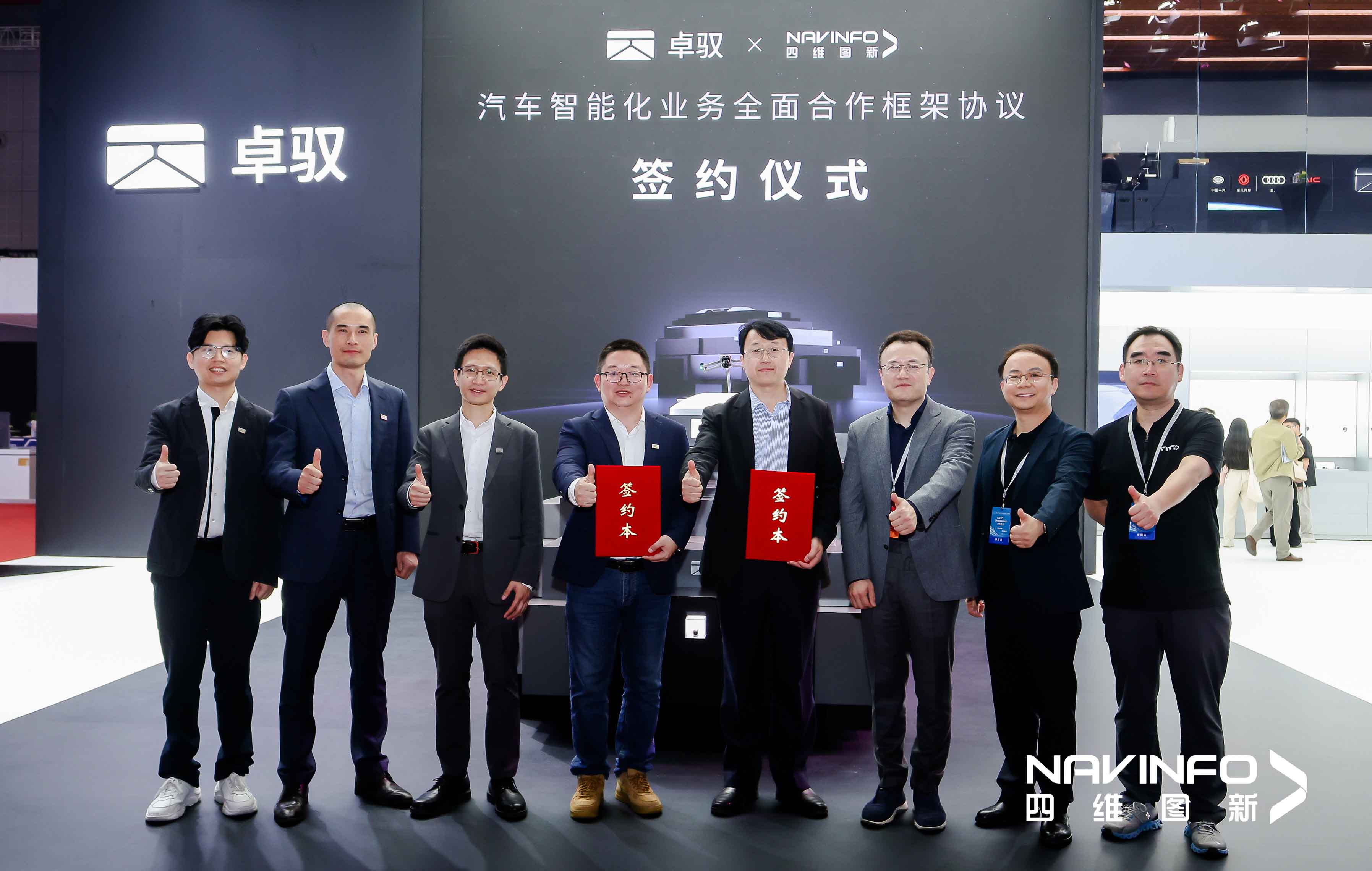 image (1).jpg ÍþÁ®Ï£¶ûwilliamhill(Öйú)-¹Ù·½ÍøÕ¾