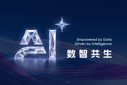 ����ϣ��williamhill�ٷ���վ��������2025�Ϻ���չ �����徲��ɫ���ƿ����ε��Ǽ������ݽ�