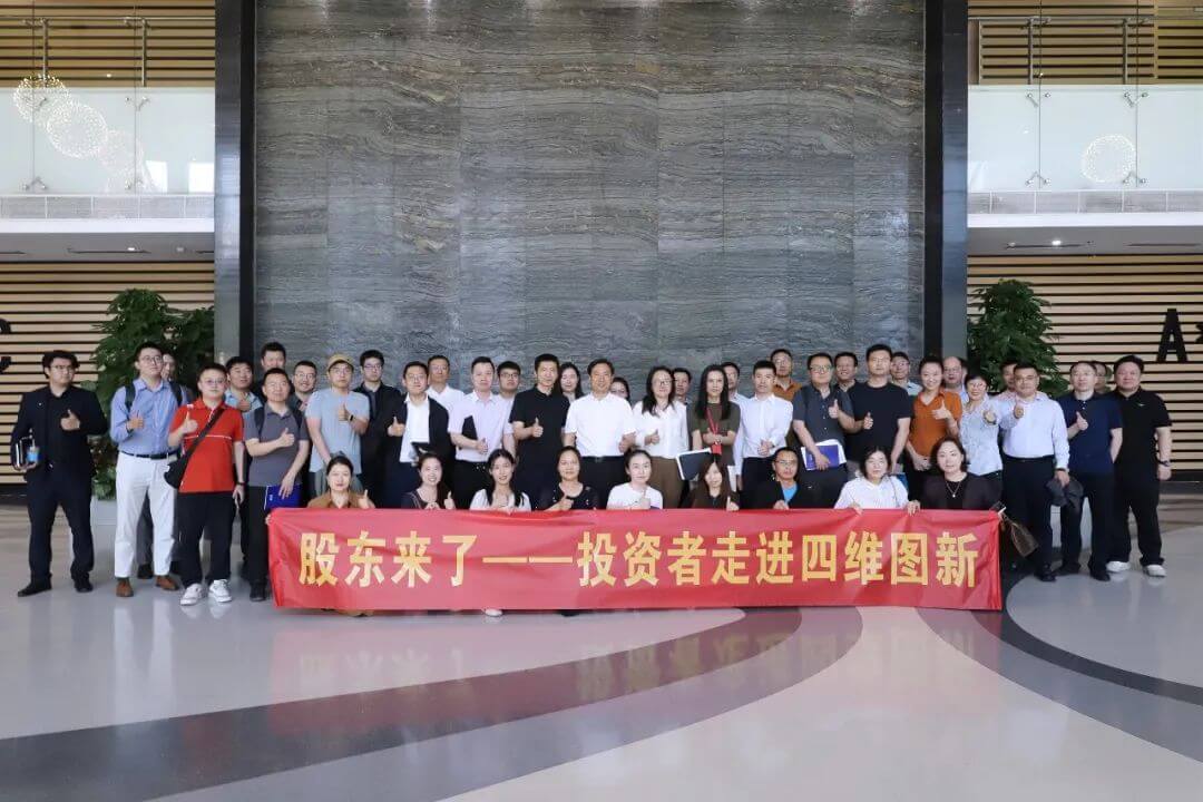 ΢ÐÅͼƬ_20250528165247.jpg ÍþÁ®Ï£¶ûwilliamhill(Öйú)-¹Ù·½ÍøÕ¾