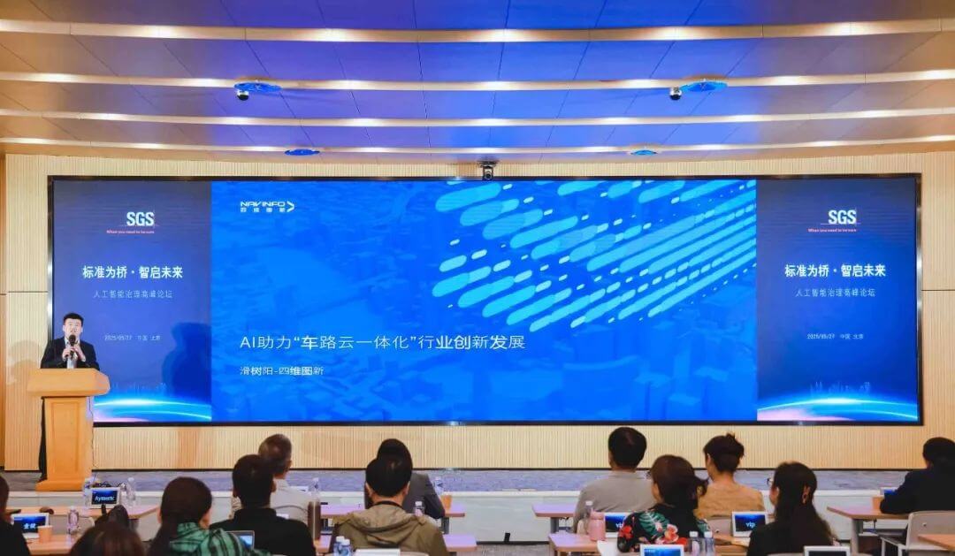 ΢ÐÅͼƬ_20250529091802.jpg ÍþÁ®Ï£¶ûwilliamhill(Öйú)-¹Ù·½ÍøÕ¾